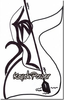 KPC Logo white